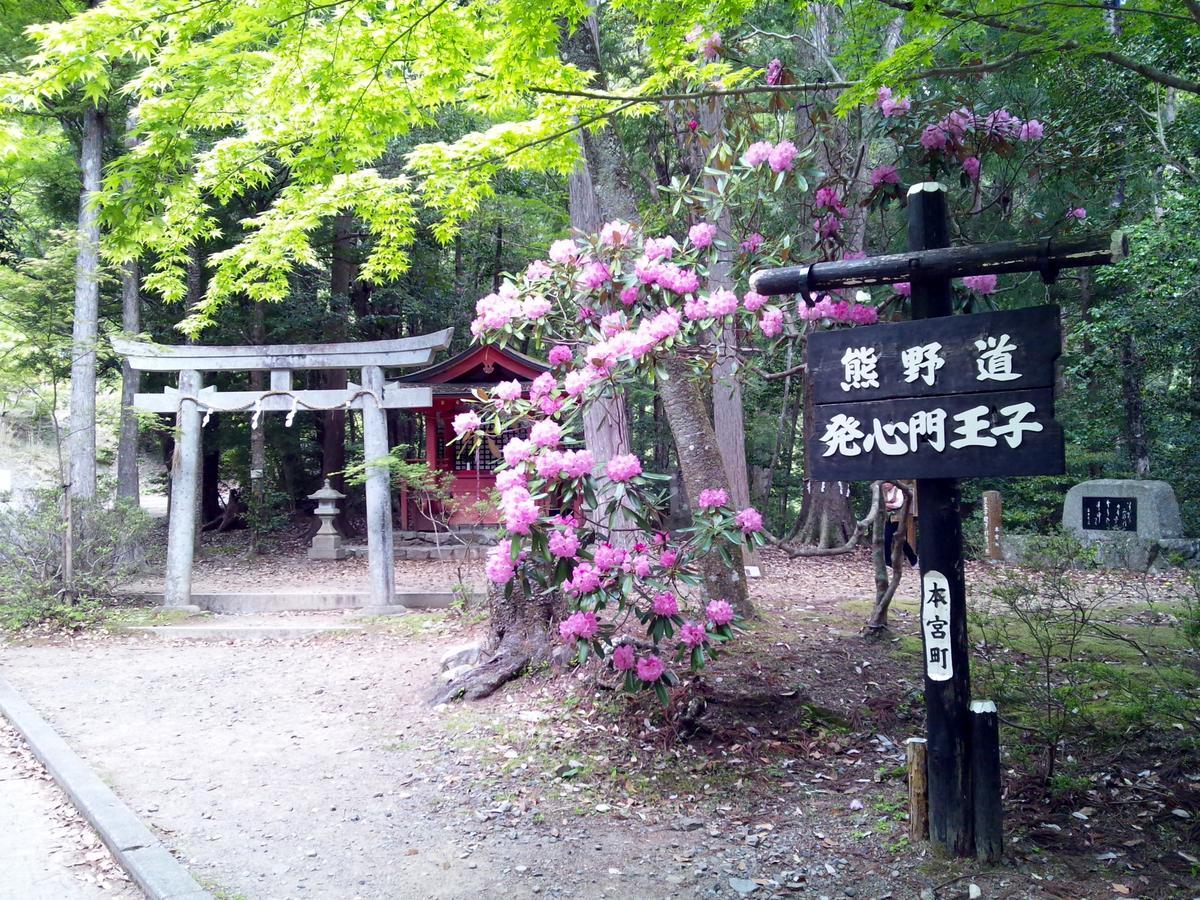 חונגו Watarase Onsen Hotel Yamayuri מראה חיצוני תמונה