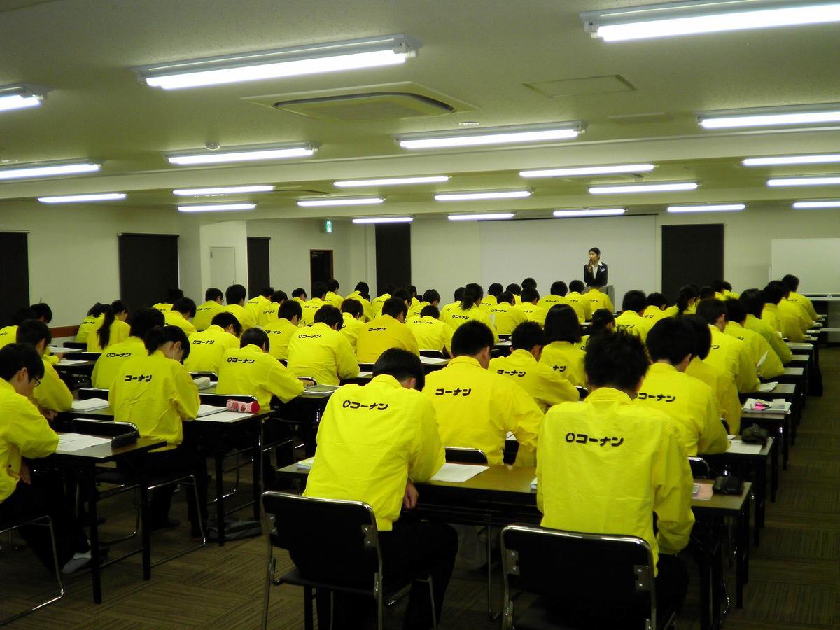 חונגו Watarase Onsen Hotel Yamayuri מראה חיצוני תמונה