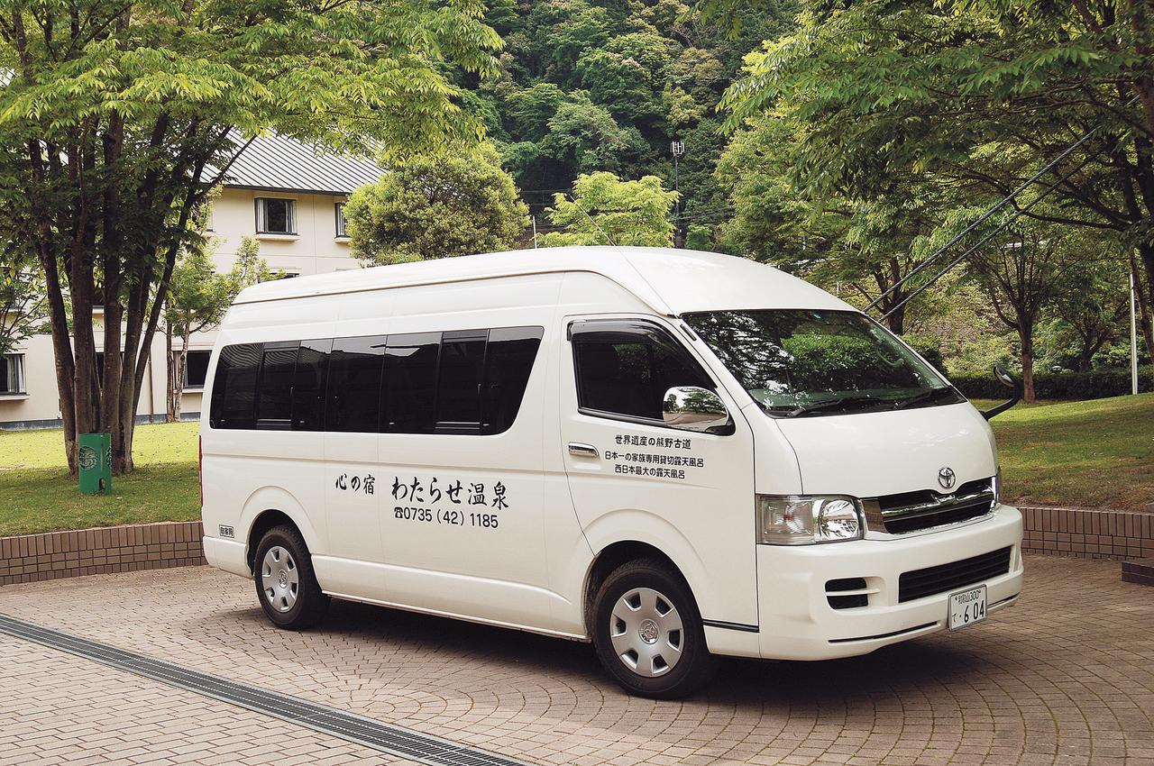 חונגו Watarase Onsen Hotel Yamayuri מראה חיצוני תמונה
