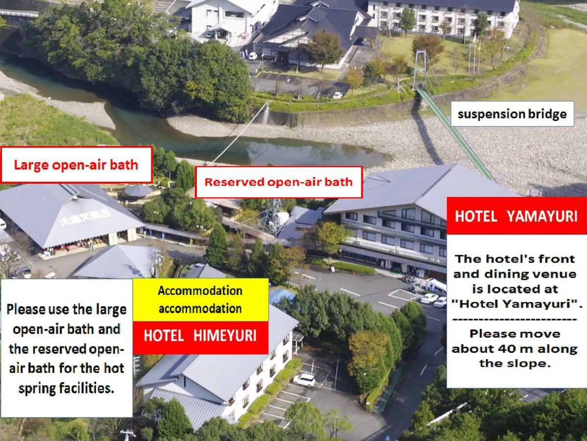 חונגו Watarase Onsen Hotel Yamayuri מראה חיצוני תמונה
