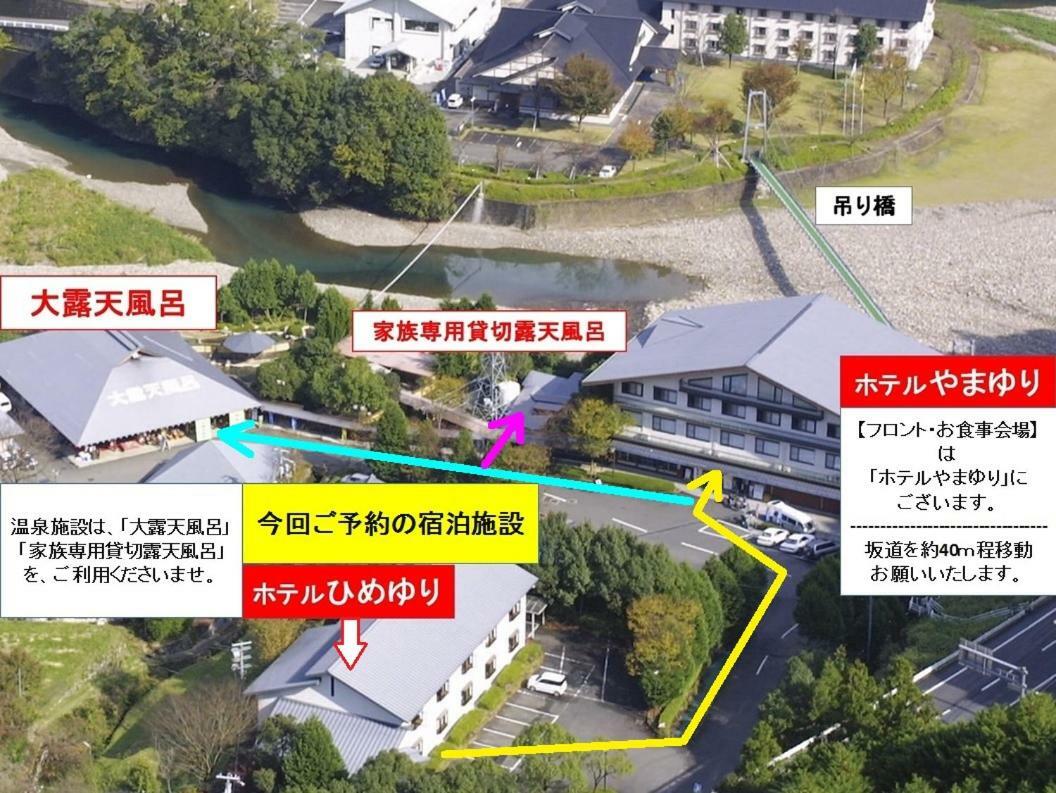 חונגו Watarase Onsen Hotel Yamayuri מראה חיצוני תמונה